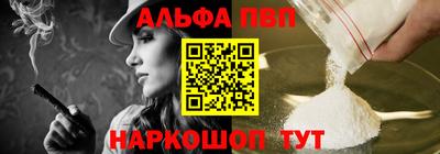 мефедрон Кимры