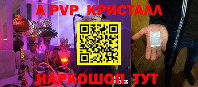 мефедрон Кимры