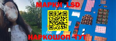 мяу мяу кристалл Кингисепп