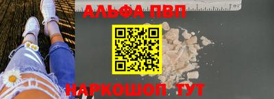 ECSTASY Апрелевка