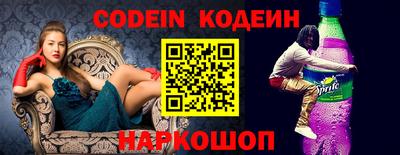 ECSTASY Апрелевка