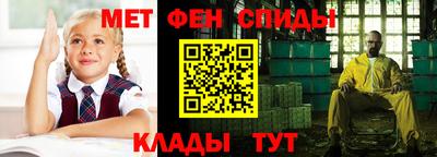 экстази Апшеронск