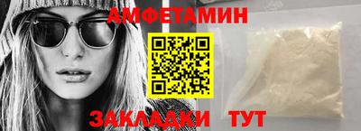 PSILOCYBIN Кинель