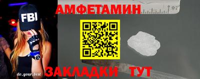 мефедрон Кимры