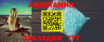 мефедрон Кимры