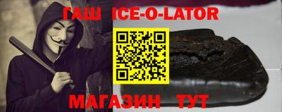 мефедрон Кимры