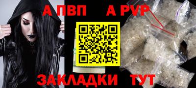 мефедрон Кимры