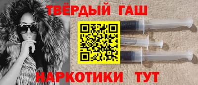 мефедрон Кимры