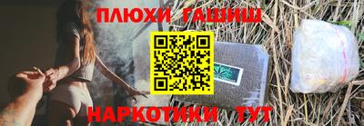 мяу мяу кристалл Кингисепп