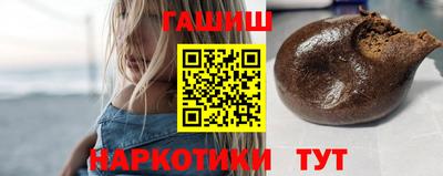 мефедрон Кимры