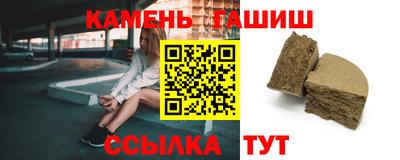 экстази Апшеронск