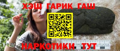 мяу мяу кристалл Кингисепп