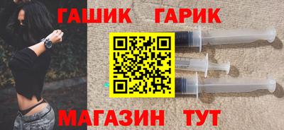 экстази Апшеронск