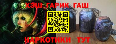 PSILOCYBIN Кинель