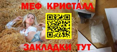 PSILOCYBIN Кинель
