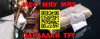 экстази Апшеронск