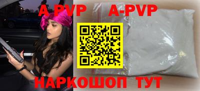 PSILOCYBIN Кинель