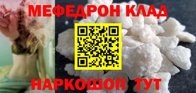 ECSTASY Апрелевка