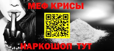 экстази Апшеронск