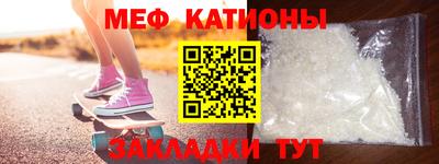 гашик Аргун