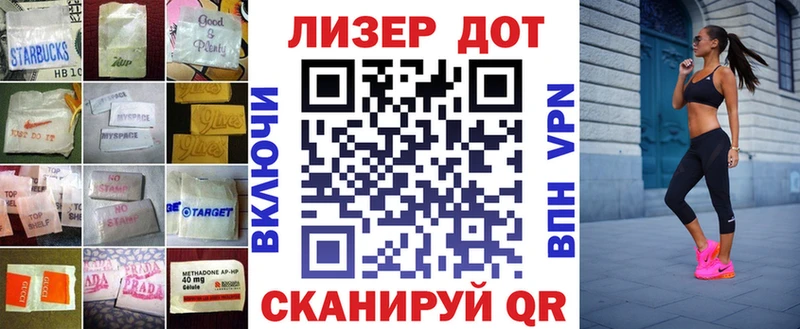 Лсд 25 экстази ecstasy  Учалы 